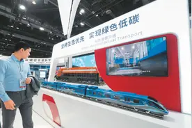 人享其行 物畅其流图片