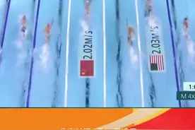 中国队获男子4×100米自由泳接力第四，烟台选手季新杰的父母在家中观看了比赛，“遗憾还是有的，但他们都尽力了”图片