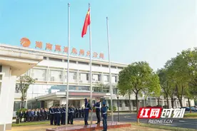 湖南高速集团永州分公司第二届安全生产大讲堂如期举行图片