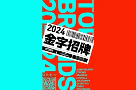 当我们老了，谁来养我们？图片