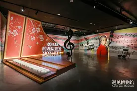 亚洲首展！这场沉浸式光影艺术展今日开展！一起解码莫扎特的音乐密码图片