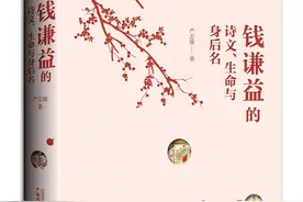 10月人文社科中文原创好书榜｜中国文化十五讲图片