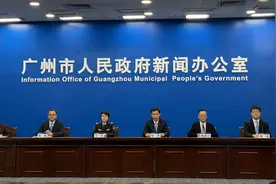 广州过年去哪玩？2000+文旅体活动邀你共度首个“世界年”图片