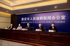 答记者问丨《泰安市城市抗震防灾规划》确定的规划防御目标是什么？图片