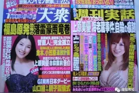 岛国推出大尺度猫咪写真，太可爱了！！图片