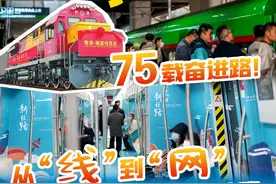 75载奋进路！从“线”到“网”，昆明交通织就腾飞康庄路图片