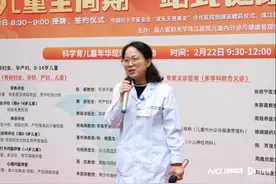 生长激素有副作用 用错了会变“毒药”图片