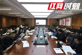 张家界学院召开2025届毕业生就业工作推进会 全力促进毕业生高质量就业图片