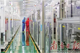 风华正茂四十载 变革求进铸“冠军”图片