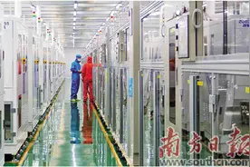 风华正茂四十载 变革求进铸“冠军”图片