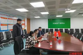 湖南安全职院云端架桥，“直播探岗”促就业图片