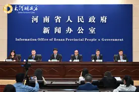 中豫建投集团前三季度营收增长135％，筹建河南设计集团图片