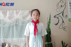 视频：朗诵《水调歌头》｜烟台中小学生“才艺秀”作品征集图片
