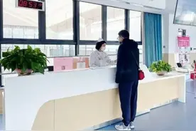 不重复收费！广州一医院试行挂1次号管10天图片