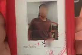 事发上班时间！企业技术主管被同事用木棍打伤后身亡，案件已移交区刑侦大队办理图片
