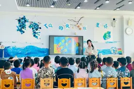 洪山一幼悦蒲园“好课堂” 课程游戏化点亮智慧火花图片