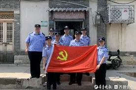 济南泉城路派出所：以文励警提战力，擦亮“山泉湖河城”党建品牌图片