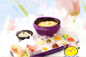 百家门店同步上新！过桥缘大鸡腿仙气过桥米线等你来尝鲜图片