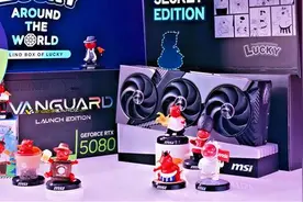 RTX 5080 24GB又冒出来了：别高兴太早图片
