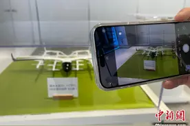 强化科技服务 上海助阵低空经济、量子计算等未来产业发展图片