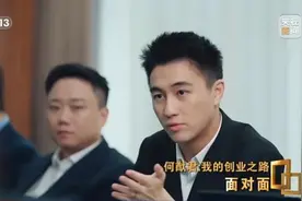 面对父亲和小孩，何猷君想证明自己图片