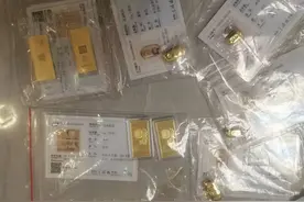 男子称快递370克黄金被“代签收”损失20余万，类似案件多地曝出图片