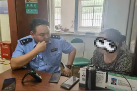 两名老人遭遇“百万医疗保险”诈骗 收到此类电话短信要小心！图片