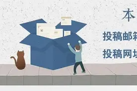 周葆华：ChatGPT的三重理解：研究对象、概念与方法图片