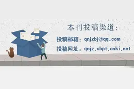 虚拟具身与身体为媒：体感技术介入后的健身实践图片