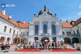 《奔跑吧12》开启匈牙利之旅，文旅交流再添新色彩图片