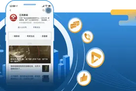 先自助检查再诊疗！南京儿童医院快速就诊攻略图片