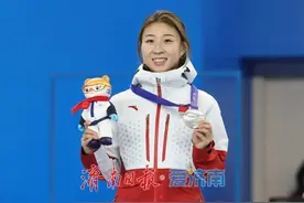 亚冬会首日 山东选手夺1金2银创造历史图片