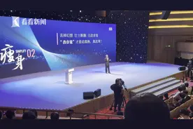 “改存量”才是动真格、真改革！上海广播电视台压减40%频道频率图片