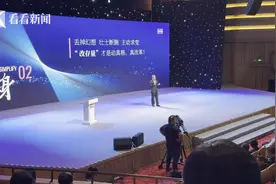 “改存量”才是动真格、真改革！上海广播电视台压减40%频道频率图片