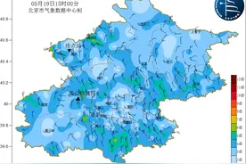 北京解除沙尘预警，本周还会有风沙吗？图片