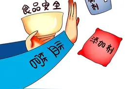 哪些算预制菜哪些不算，这份管理文件有规定图片
