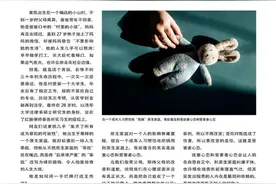 面对不完美的原生家庭，如何把“烂牌”打成“王炸”？图片