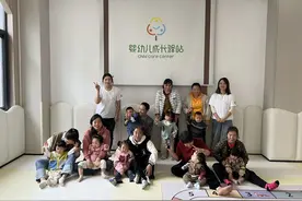 径山镇桥头社区开展“百变魔球”亲子活动图片