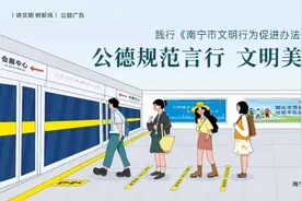 农生文率队赴杭州上海等地重点企业开展考察招商活动图片