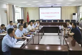 甘肃路桥智通公司与江苏省交通科学研究院股份有限公司开展教培工作交流研讨图片