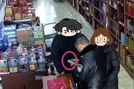 店主微信账号被异地登录险失资金，民警巧遇相助化险为夷图片