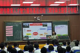 主题教育进行时|灯光改造、交通整治、送教下基层……龙岩教育系统为师生办实事图片