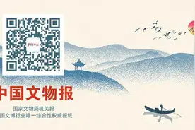 内蒙古赤峰出土百余件红山文化玉石器图片