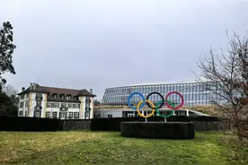 接棒巴赫，如何让奥林匹克运动行稳致远——对话国际奥委会主席候选人图片
