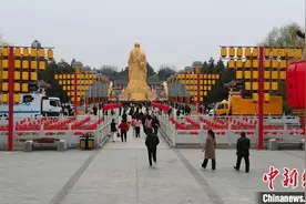 河南灵宝《道德经》文化艺术周活动启动图片