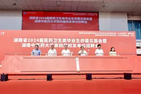 316家单位揽才、206人当场签约！这场高校毕业生供需见面会真“高效”图片