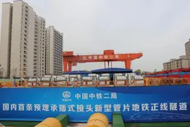 轨交13号线西延伸有新进展！来看闵行这里的建设进度→图片