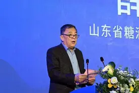2023鲁酒高质量发展论坛启幕，49款高端鲁酒产品鉴评出炉图片