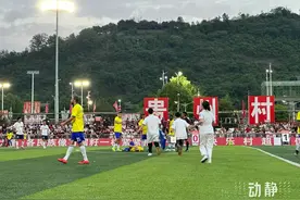 “村超”被足协叫停了？贵州“村超”发布声明图片
