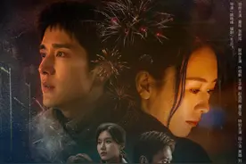 《微暗之火》制片人张书维：脚踏实地地完成一个诗意的项目图片